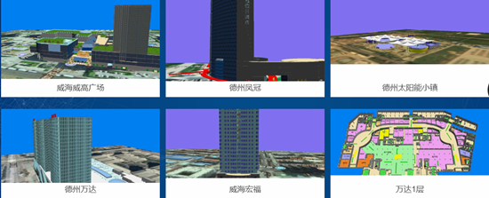 天兌信息 專注3DGIS研發(fā)與應(yīng)用，引領(lǐng)計(jì)算機(jī)軟硬件創(chuàng)新