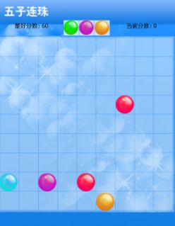 移動(dòng)應(yīng)用開發(fā)專業(yè) 計(jì)算機(jī)軟硬件開發(fā)的交匯點(diǎn)與應(yīng)用前沿