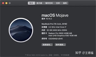 前端開發(fā)者的電腦選購(gòu)指南 軟硬兼?zhèn)洌咝Ь幊? />
</span>
<span id=