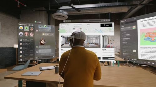 蘋果生態(tài)新篇章 計算機(jī)軟硬件的深度整合與未來應(yīng)用