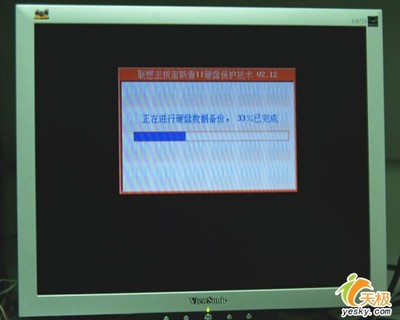 穩(wěn)定過渡四核QDI 965主板批量上市，為計算機軟硬件開發(fā)應(yīng)用注入新動力
